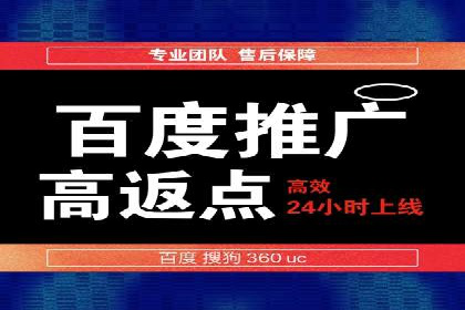 案例分享：信息流推广开户助力企业拓展市场份额