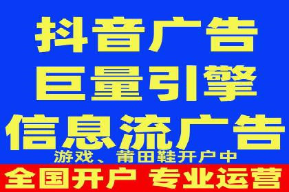 百度竞价账户管理工具推荐：实战案例与使用技巧